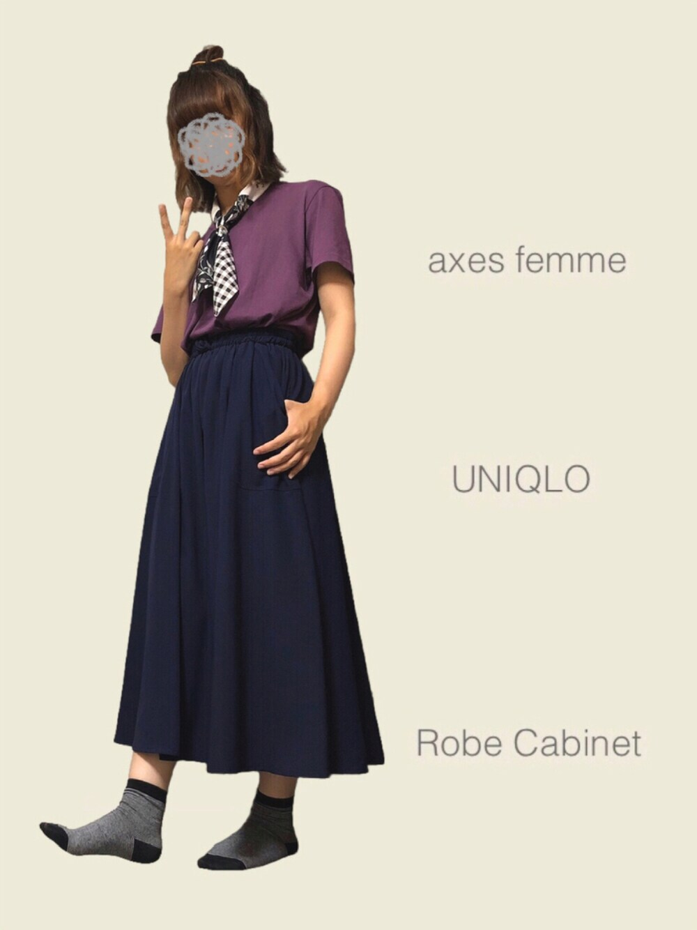 「UNIQLO、スカーフ、休日スタイル、休日コーデ、ラクチンコーデ、axes femme、パックTシャツ、お洒落さんとつながりたい、ラブアンドピース2019、ラブアンドピース2021」｜「axes femmeのパッチワーク柄スカーフ（その他雑貨、ブラック系）」を使った、sume 再投稿中さん（レディース・161cm）の秋コーディネートの1枚目の写真