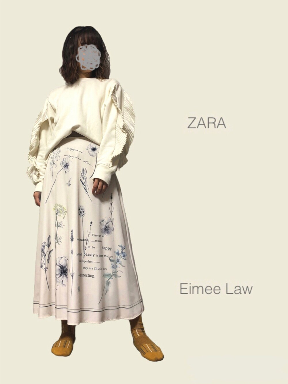 「スウェット、ワントーンコーデ、ZARA、休日スタイル、オールホワイト、ワントーン、オールホワイトコーデ、おしゃれさんと繋がりたい、だから秋服が好き」｜「ZARAのプリーツフリル付きスウェットシャツ（スウェット、ホワイト系）」を使った、sume 再投稿中さん（レディース・161cm）の秋コーディネートの1枚目の写真