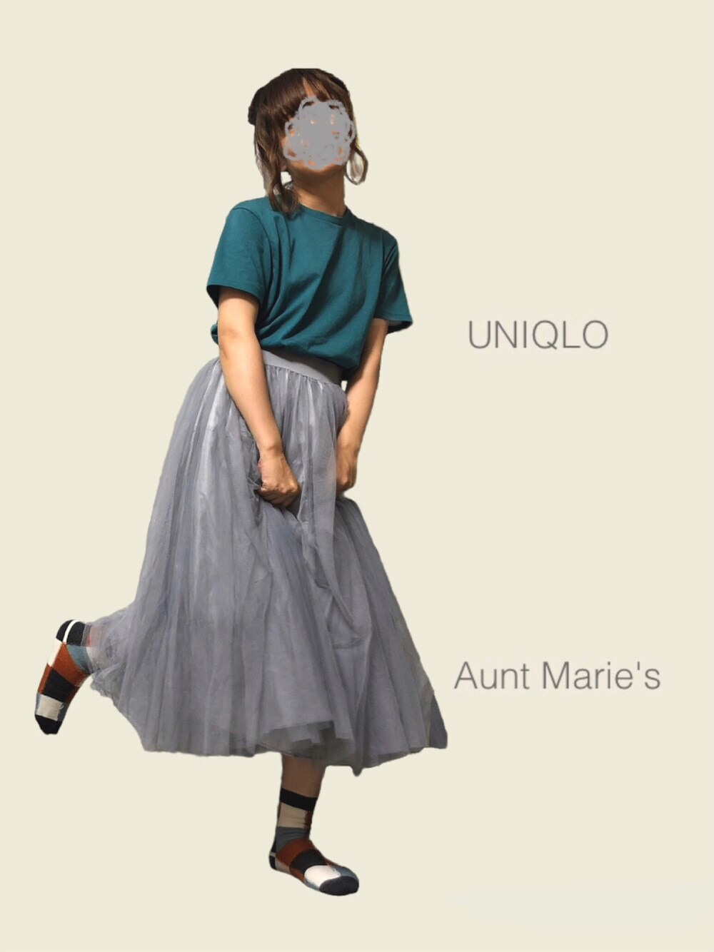 「グリーン、UNIQLO、チュールスカート、カラーTシャツ、パックTシャツ、おしゃれさんと繋がりたい、auntmarie's」｜「Aunt Marie'sの【ZOZOTOWN限定！】AUNT MARIE'S チュールロングスカート（スカート、グレー系）」を使った、sume 再投稿中さん（レディース・161cm）の秋コーディネートの1枚目の写真
