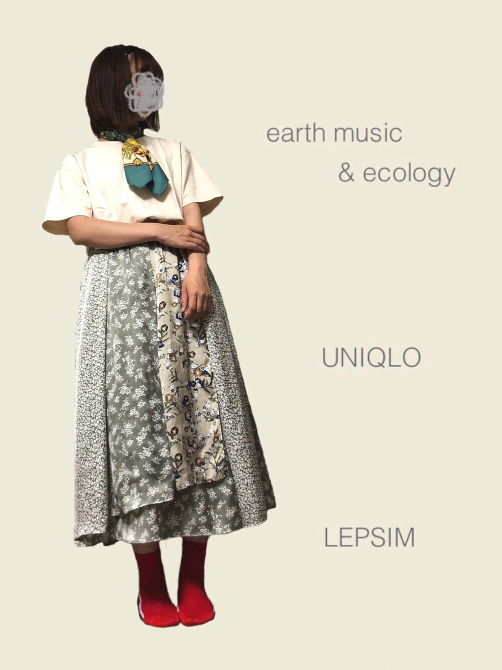 「ワントーンコーデ、UNIQLO、スカーフ、earth music&ecology、花柄スカート、サテン、おしゃれさんと繋がりたい、UNIQLO U、夏だ！Tシャツ着よう！」｜「LEPSIMのアソートガラキリカエスカート　761682（スカート、グリーン系）」を使った、sume 再投稿中さん（レディース・161cm）の秋コーディネートの1枚目の写真
