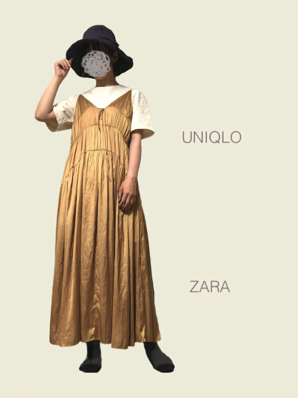 「おしゃれさんと繋がりたい、夏コーデ、ZARA、サテン、キャミワンピ、UNIQLO、UNIQLO U、むぎわら帽子、麦わら帽子、ロングワンピース」｜「UNIQLOのクルーネックT（半袖）（Tシャツ/カットソー、ベージュ系）」を使った、sume 再投稿中さん（レディース・161cm）の夏コーディネートの1枚目の写真