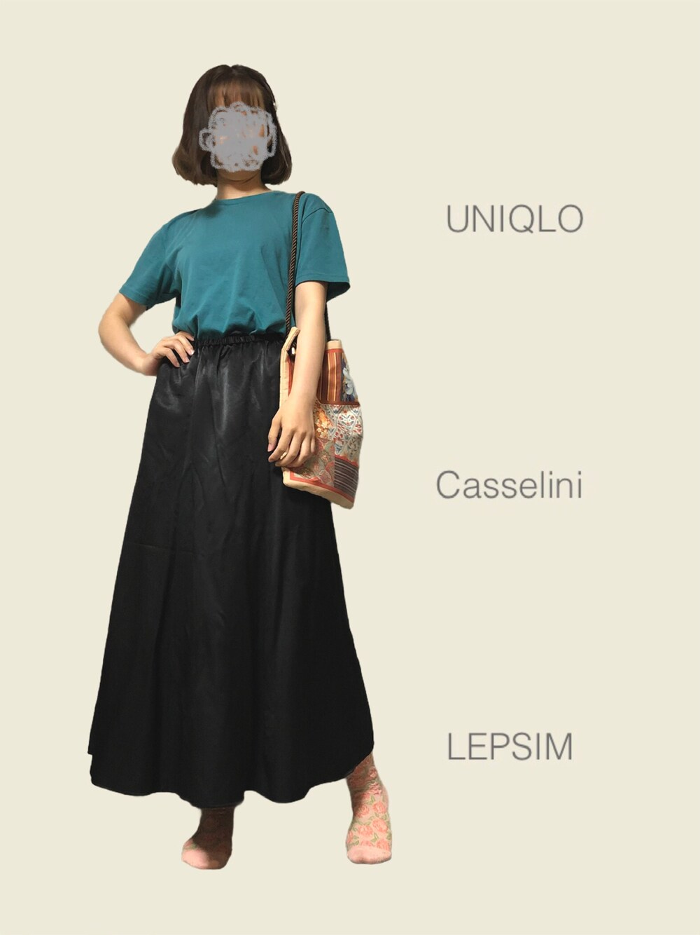 「お洒落さんとつながりたい、休日スタイル、カジュアルコーデ、UNIQLO、パックTシャツ、casselini、サテンスカート、プチプラ、プチプラコーデ」｜「LEPSIMのサテンフレアスカート　895646（スカート、ブラック系）」を使った、sume 再投稿中さん（レディース・161cm）の夏コーディネートの1枚目の写真