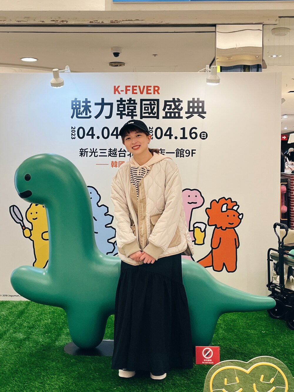 「台北、中山站」｜「Dickiesの【レディース】ノーカラージャケット（ブルゾン、ベージュ系）」を使った、♡Billie-yuyu♡さん（レディース・159cm）の春コーディネートの1枚目の写真