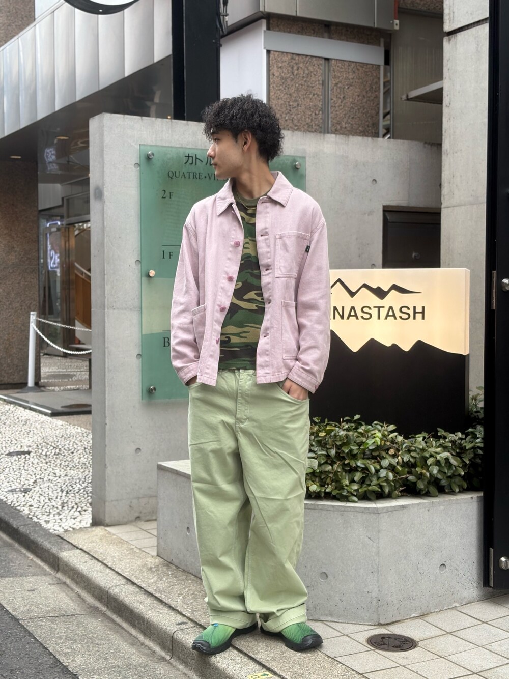 MANASTASH（マナスタッシュ）の「MANASTASH/マナスタッシュ/HEMP