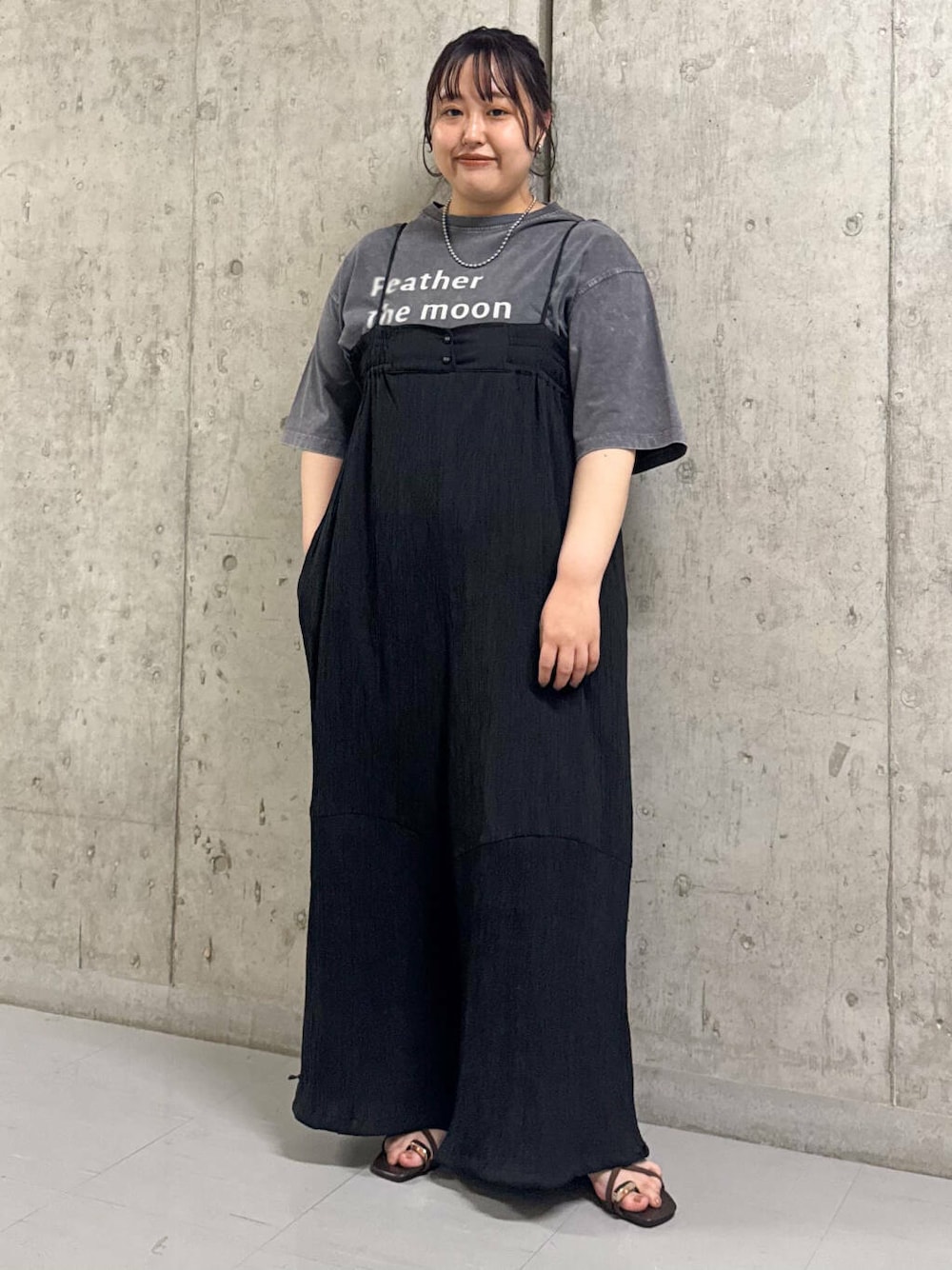 jima