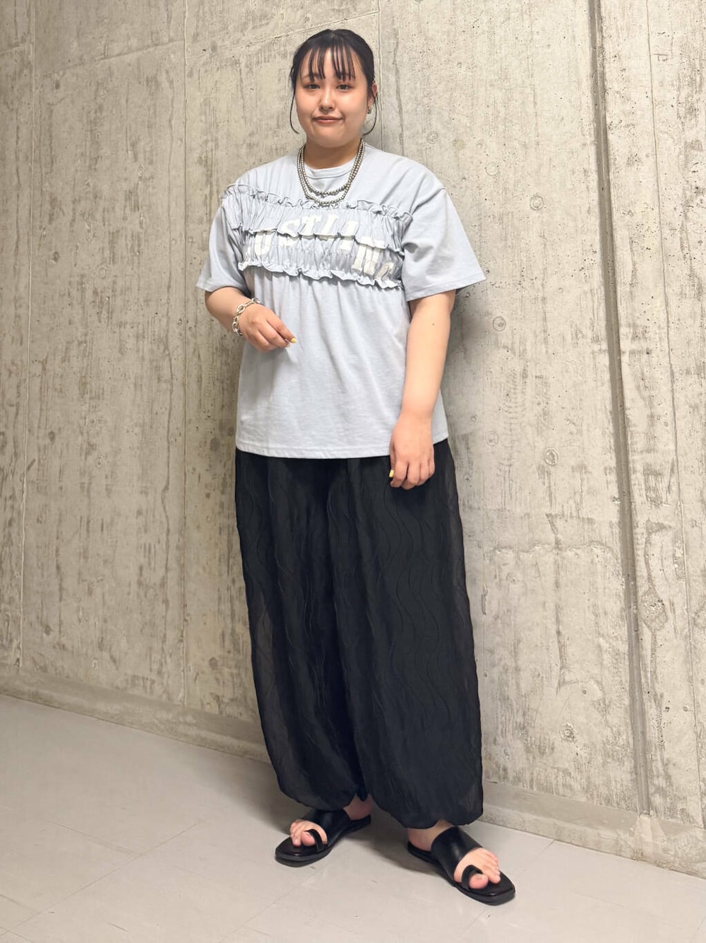 jima