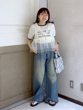 これとすさんのコーディネート