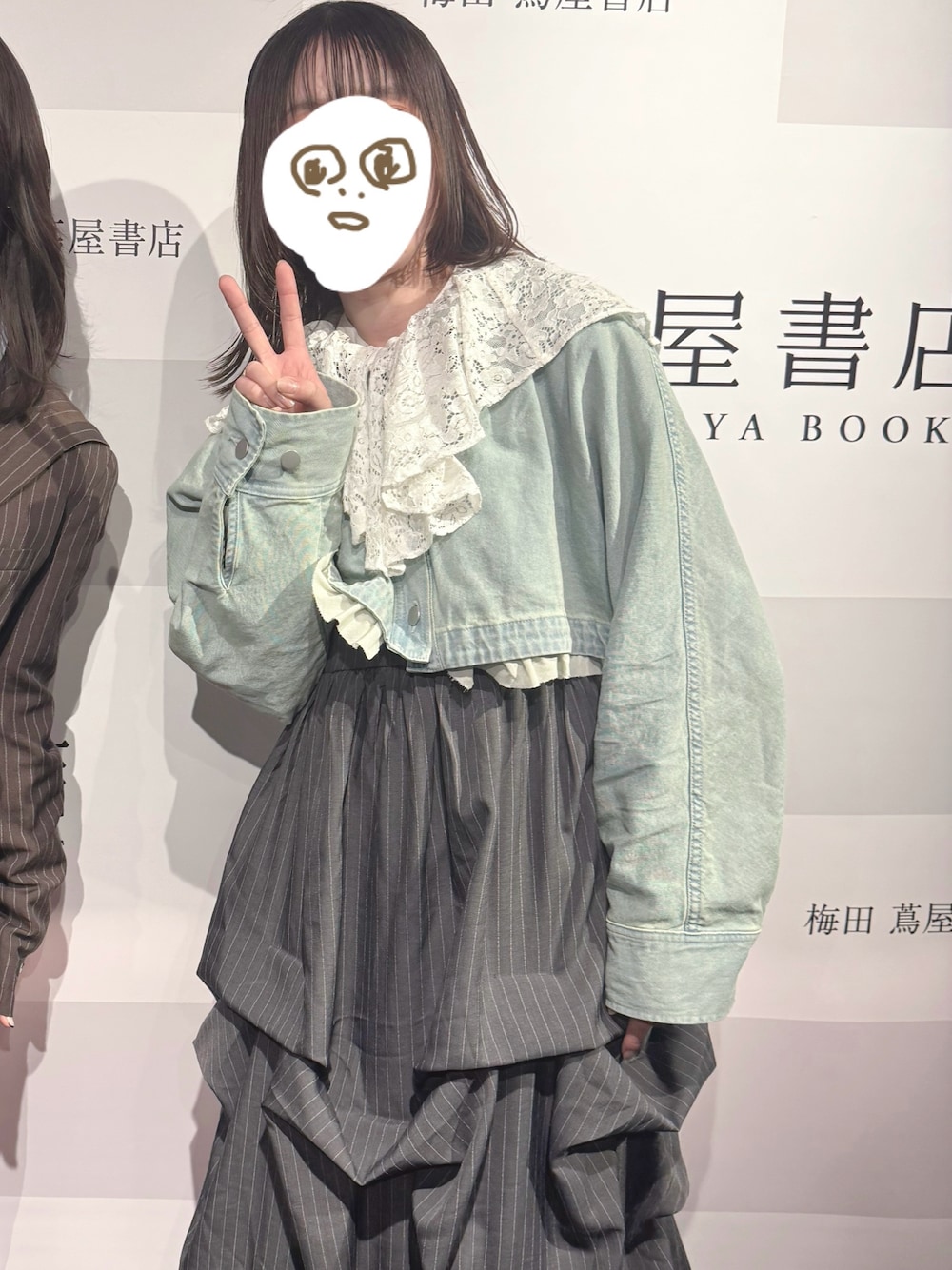 tuck volume cami onepiece / タックボリュームキャミワンピースを使っ