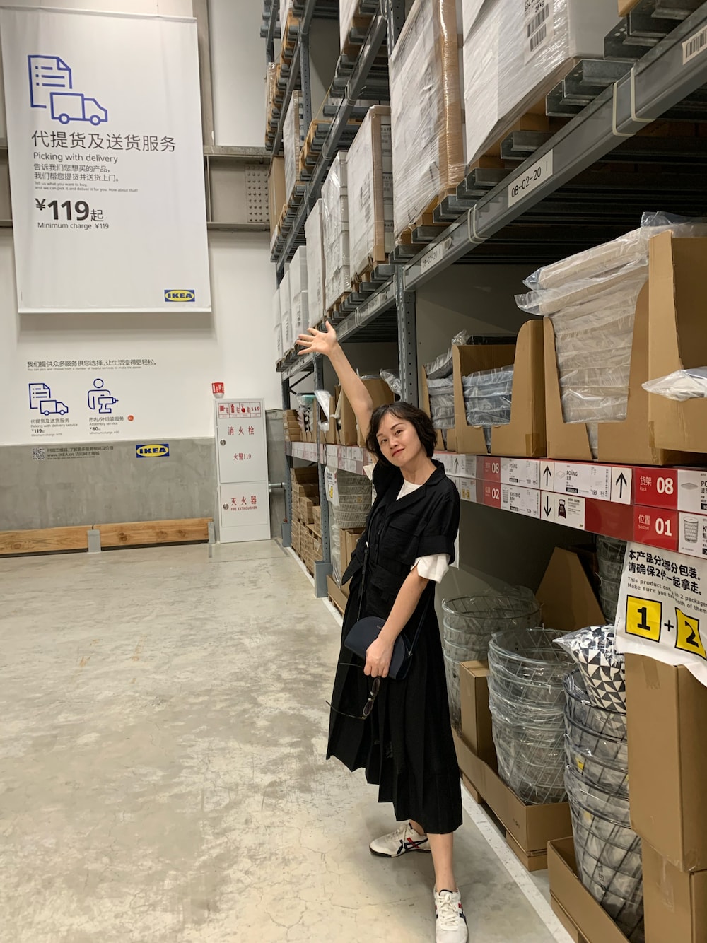 「IKEA、IKEAにいってきたよ」｜「MK MICHEL KLEINのアイテム（ショルダーバッグ、ブルー系）」を使った、九降风 さん（レディース・167cm）の秋コーディネートの1枚目の写真
