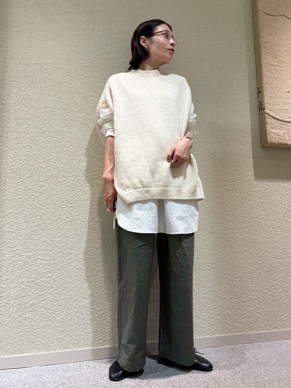 jima