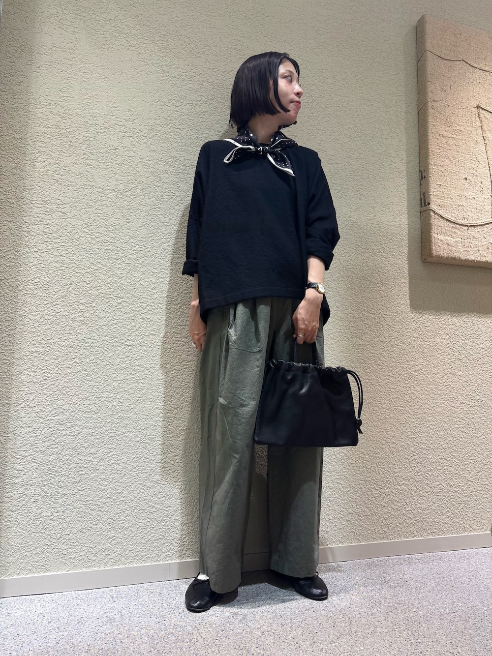 jima