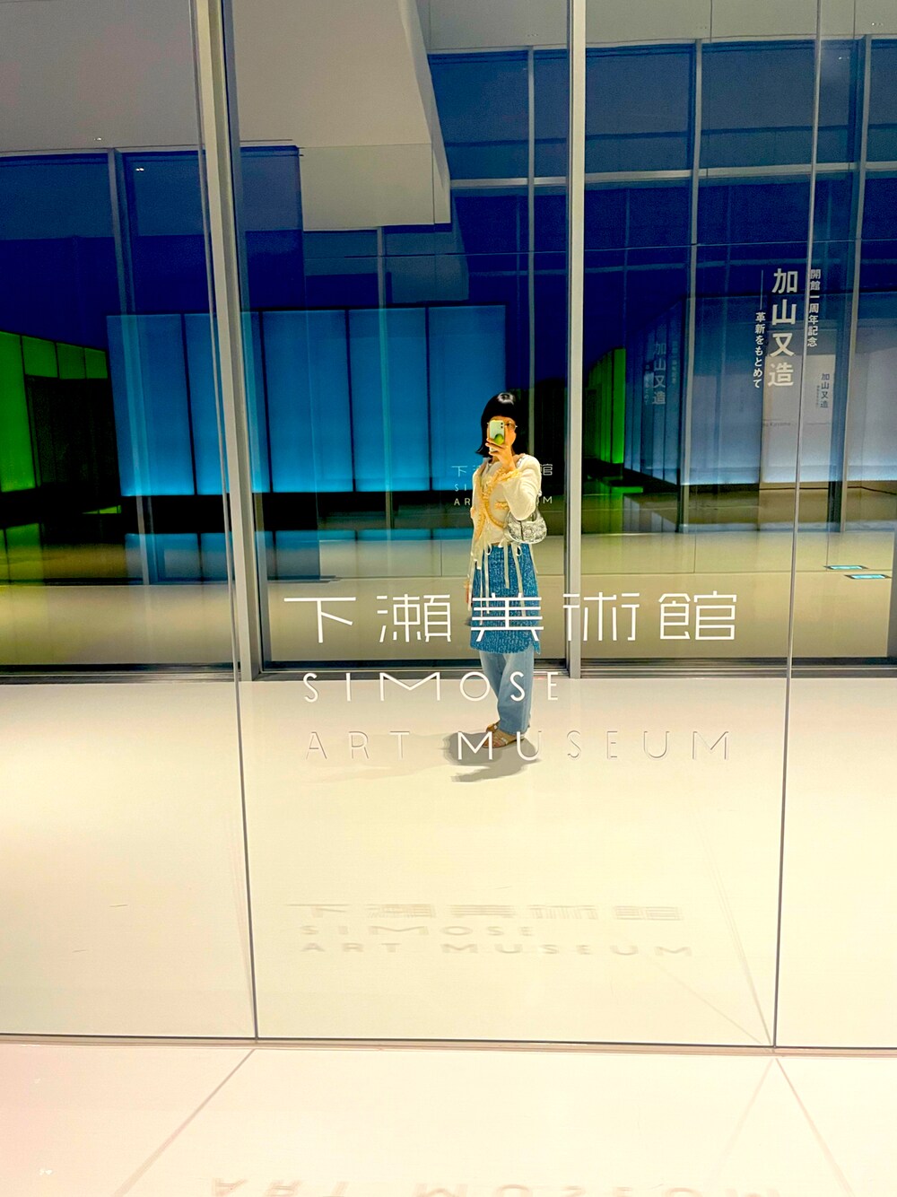 「DouDouのペインターデニム（デニムパンツ、ブルー系）」を使った、tさん（レディース・159cm）の夏コーディネートの1枚目の写真