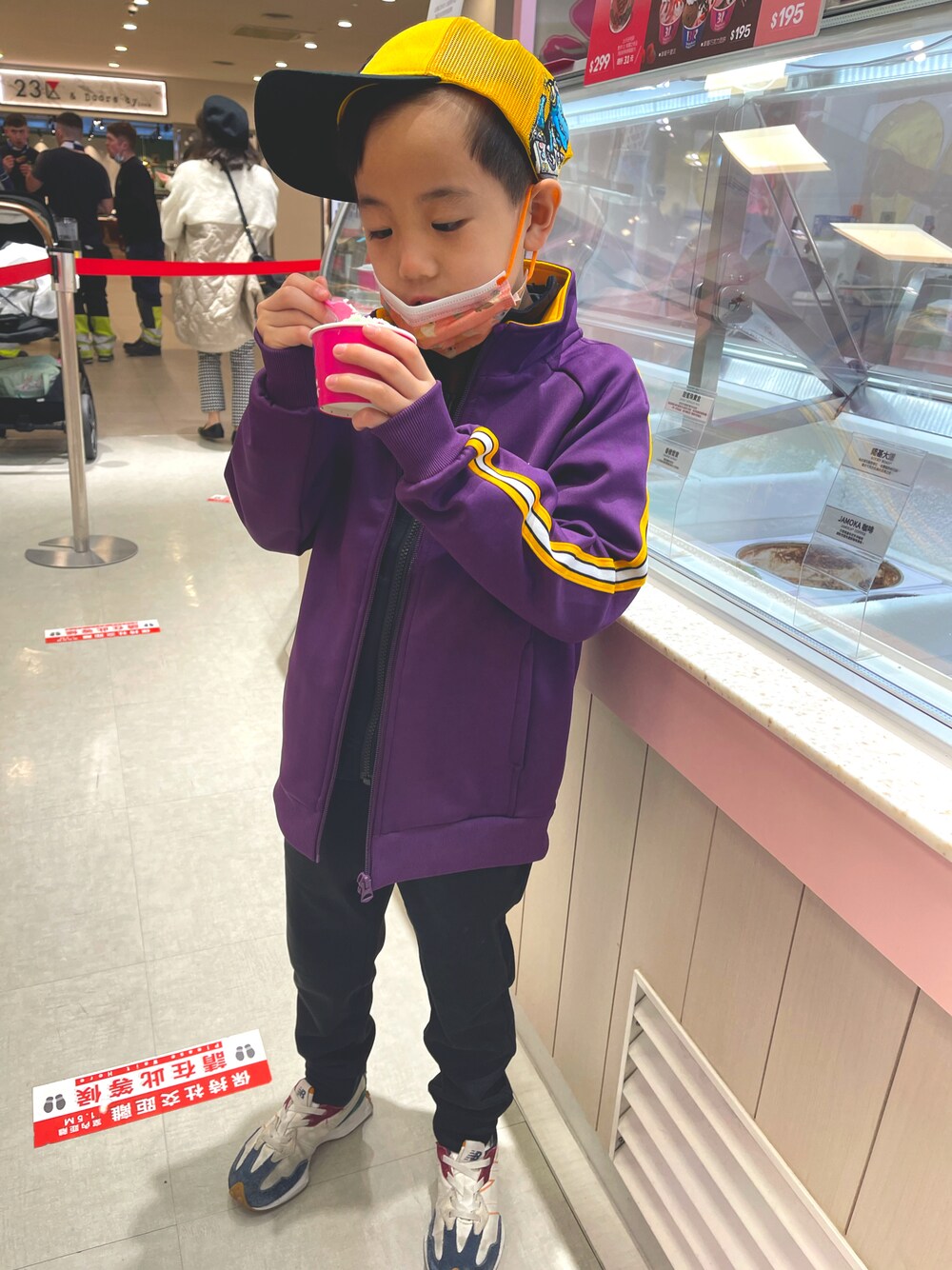 「7歳」｜「NEW BALANCEのアイテム（ジャケット/アウター、パープル系）」を使った、iamwillyさん（キッズ・121cm）の冬コーディネートの1枚目の写真