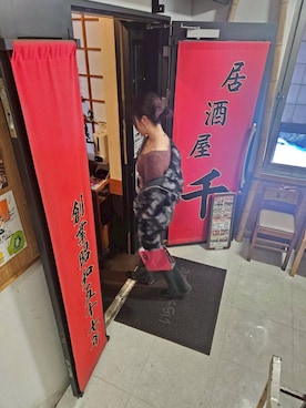nagaeeeeさん(レディース・159cm)の夏コーディネート
