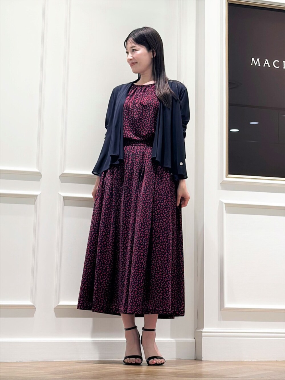「MACKINTOSH LONDON、マッキントッシュロンドン、mackintoshlondon、大人コーデ、リーフ柄、セットアップ、カーディガンコーデ、カーディガン」｜「MACKINTOSH LONDONのシアーカーディガン（カーディガン/ボレロ、ブルー系）」を使った、Rie.さん（レディース・158cm）の夏コーディネートの1枚目の写真