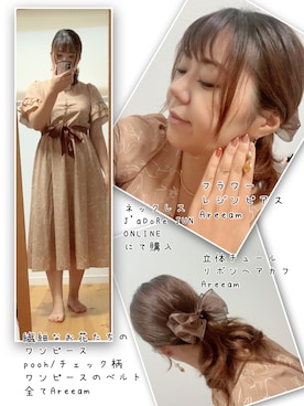 「フラワーピアス」｜ANNAさん（レディース・166cm）の秋コーディネート