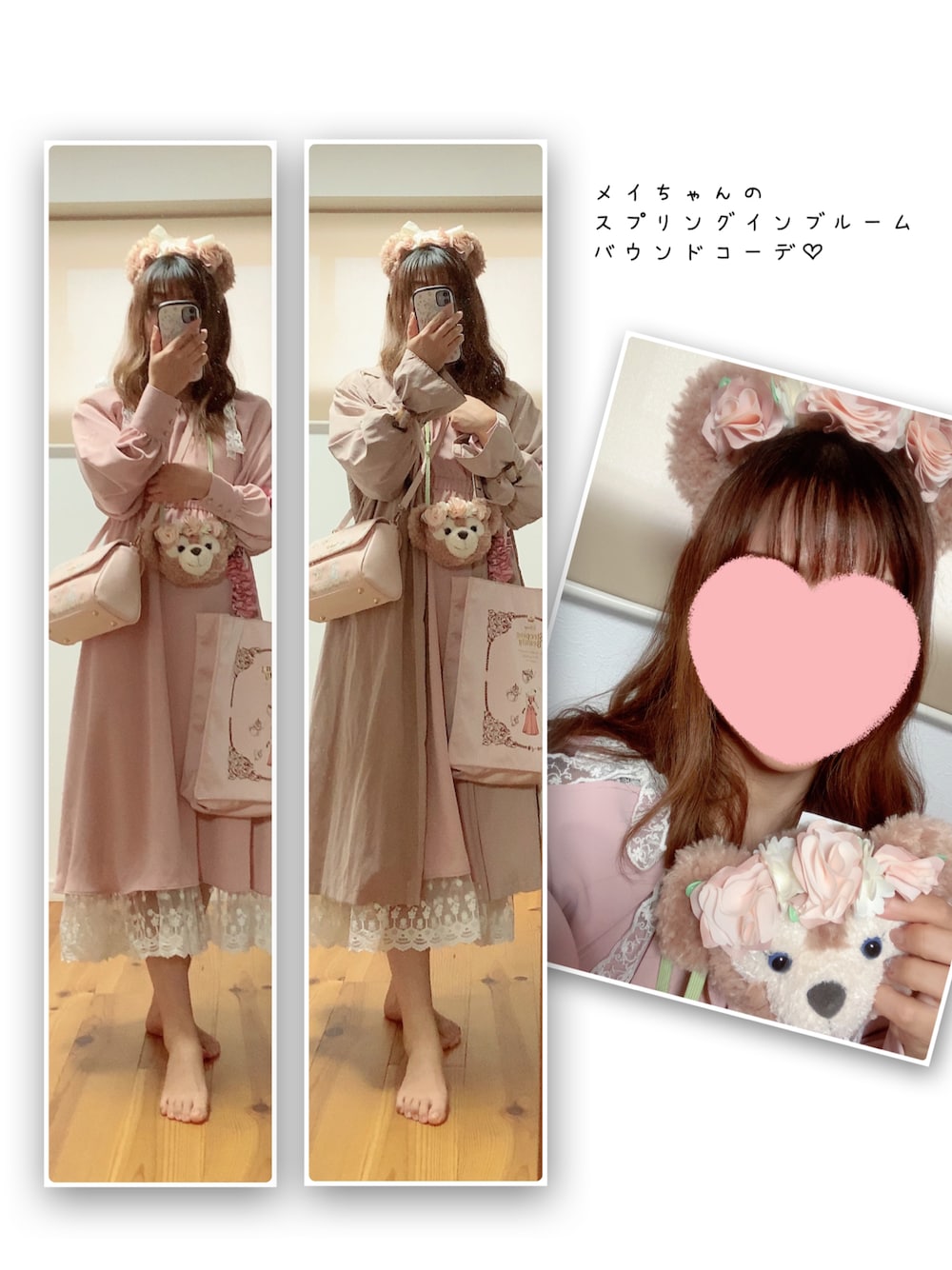 シェリーメイ　ハンドメイド　チュール　ワンピース　お花　ピンク 4413d2089f0ff064039a6c88aaebb0