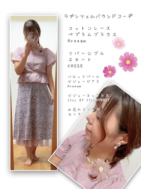 ラプンツェル の人気ファッションコーディネート Wear