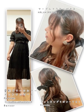 「HALUHIROINE（ハルヒロイン）のアイテム（アクセサリー）」を使った、ANNAさん（レディース・166cm）の秋コーディネート