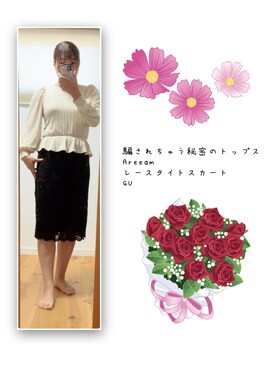 ANNAさんのコーディネート