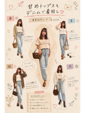 ANNAさん（レディース・166cm）の春コーディネート