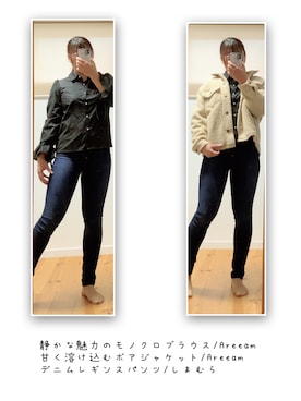 「Areeam（アリーム）のアイテム（その他アウター）」を使った、ANNAさん（レディース・166cm）の冬コーディネート