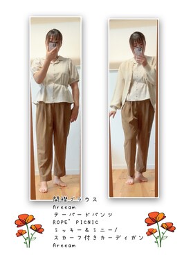 ANNAさんのコーディネート