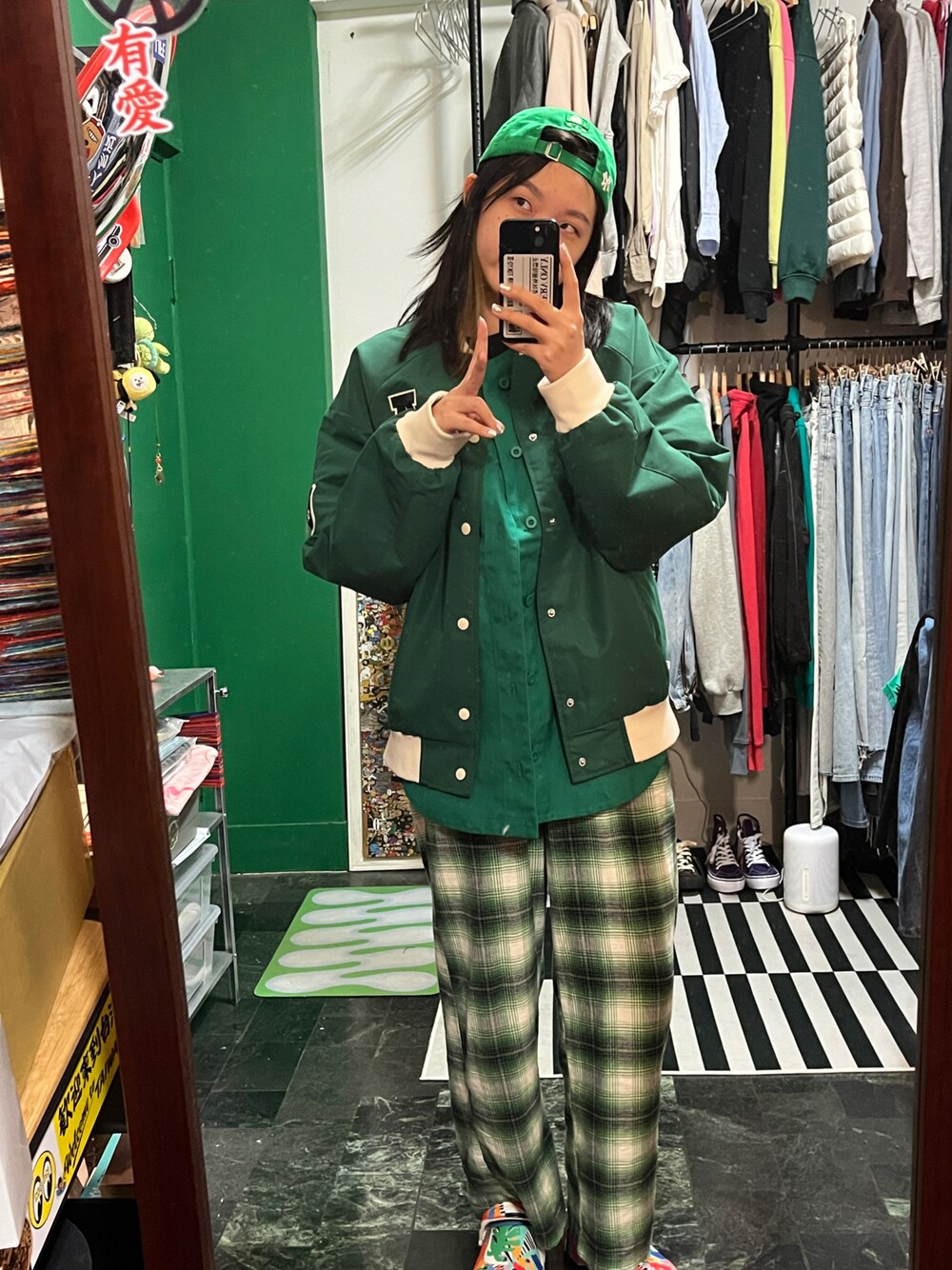 「UNIQLOのアイテム（パンツ、グリーン系）」を使った、Frankie さん（レディース・165cm）の冬コーディネートの1枚目の写真
