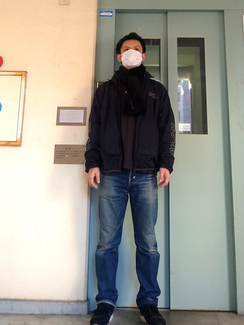 STANDARD CALIFORNIAのナイロンジャケットを使ったメンズ人気