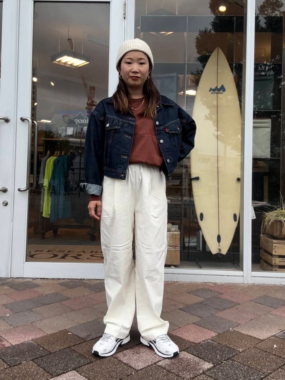 jima