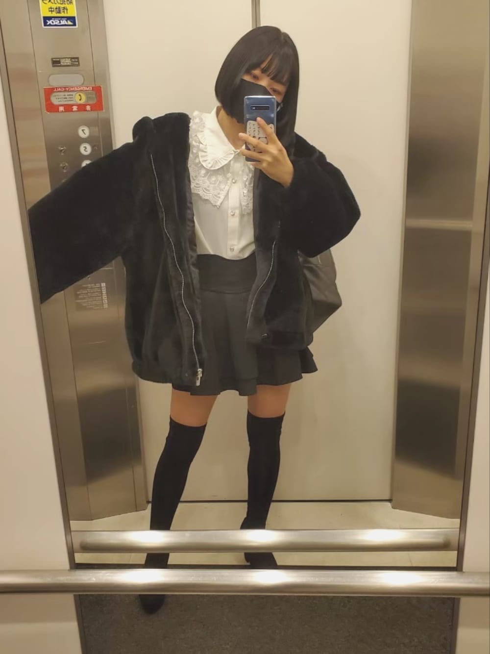 なな太郎ʢ•·̫•ʡ｜michellmacaronのスカートを使ったコーディネート - WEAR