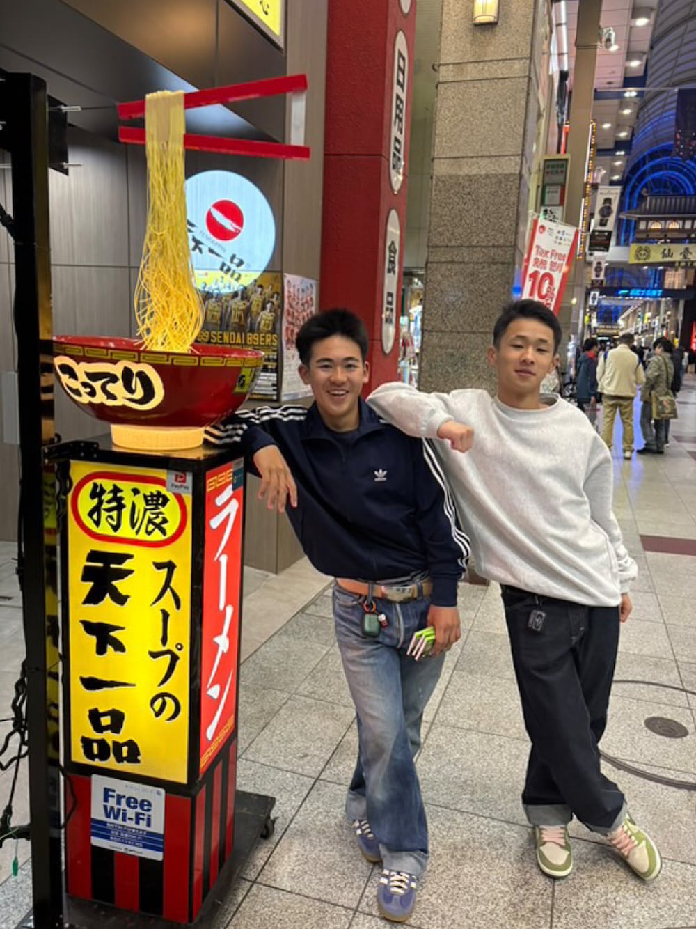 tota1214さんの（United Athle）を使ったコーディネートの1枚目の写真
