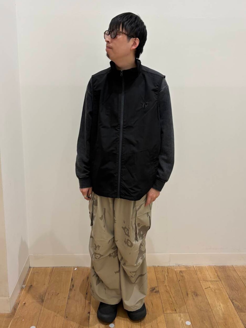 jima