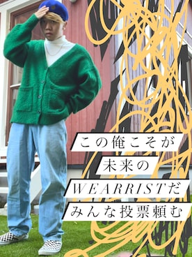 「緑」｜「アイテム（ハンチング/ベレー帽）」を使った、sad boyさん（メンズ・167cm）の秋コーディネート