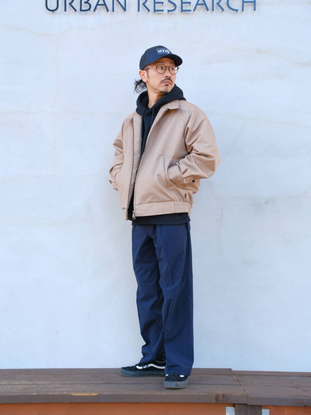 jima