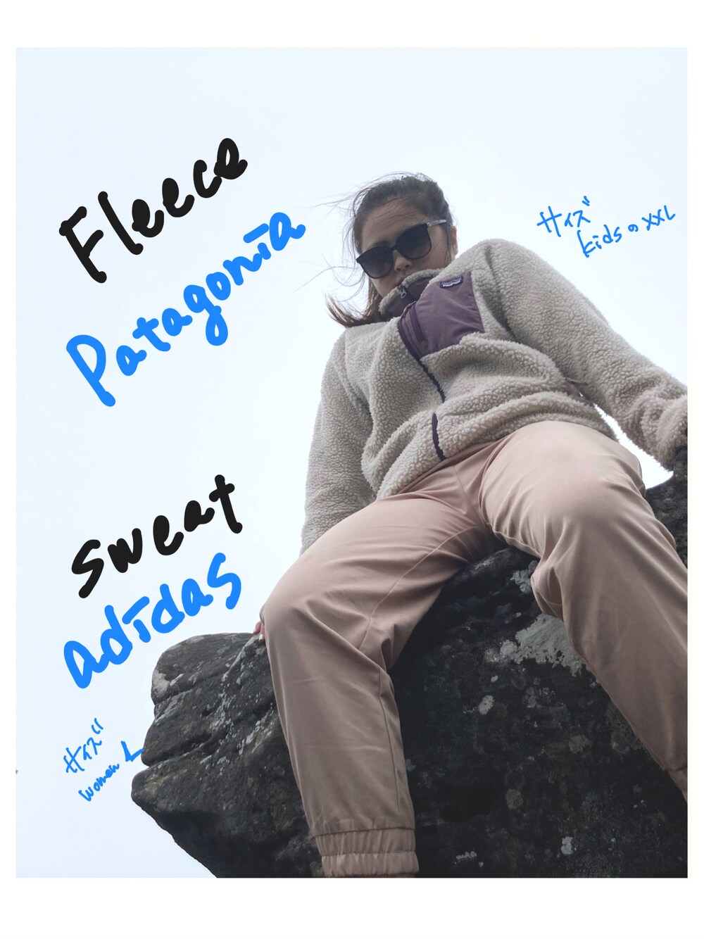 「patagonia、fleece、だから秋服が好き、カジュアル、adidas、アディダス、パタゴニア、パタゴニアレトロX、パタゴニアキッズ、ピンク、ピンクコーデ、山登りスタイル、ハイキング、フリース、フリースジャケット」｜「adidasのSTY ウーブン ニューパンツ [STY Woven New Pants] アディダス（その他パンツ、ピンク系）」を使った、24K🫣さん（レディース・163cm）の秋コーディネートの1枚目の写真