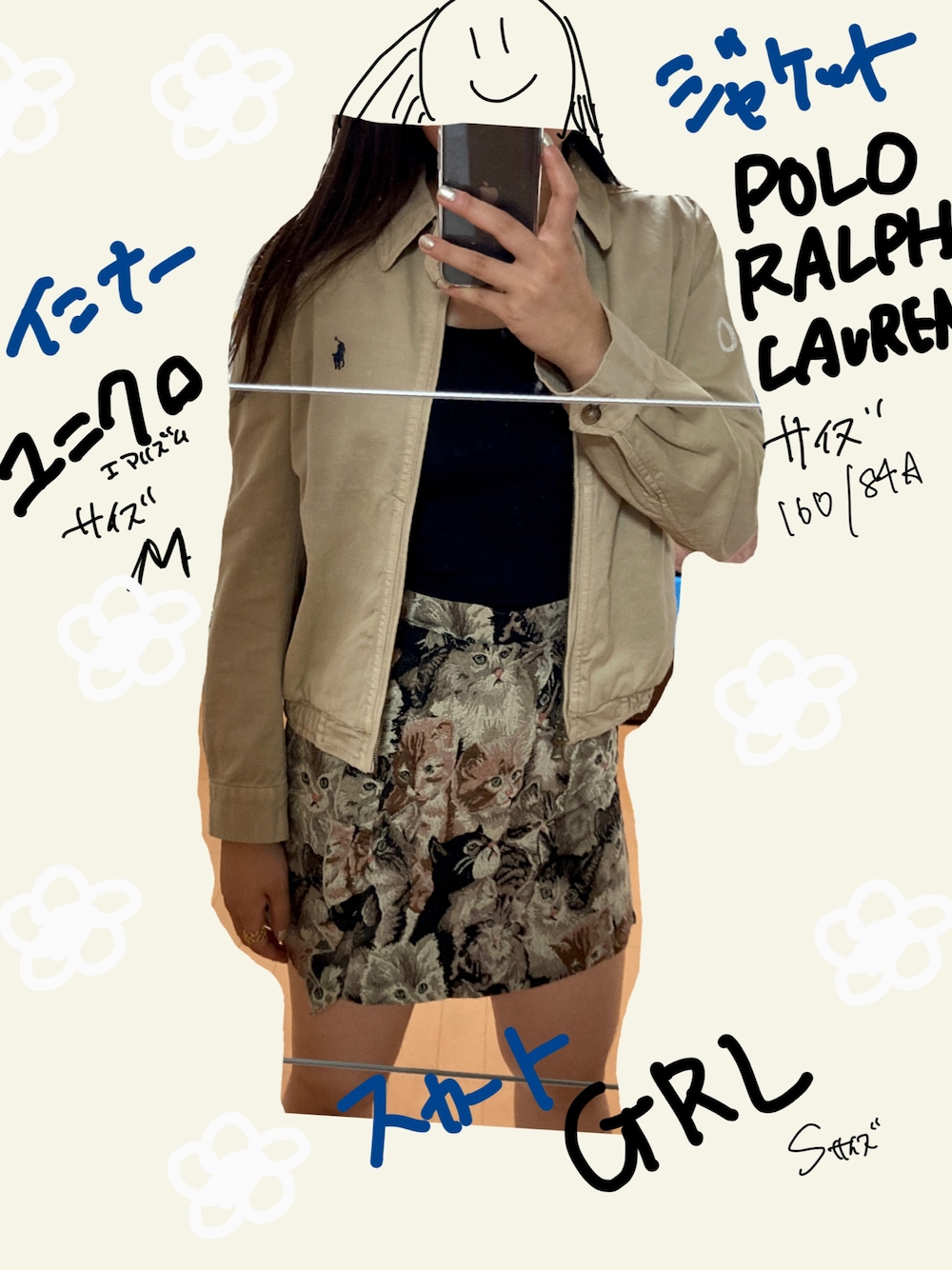 「カジュアル、秋のコーデ、ミニスカート、ユニクロ、ブラウン、Polo Ralph Lauren、GRL、ベージュジャケット、ブラウンコーデ、UNQLO、グレイル、韓国ファッション、ブラウンジャケット、猫柄スカート、大学生」｜「GRLのインパン付きゴブラン織ネコ柄フリルミニスカート（スカート、ブラック系）」を使った、24K🫣さん（レディース・163cm）の秋コーディネートの1枚目の写真