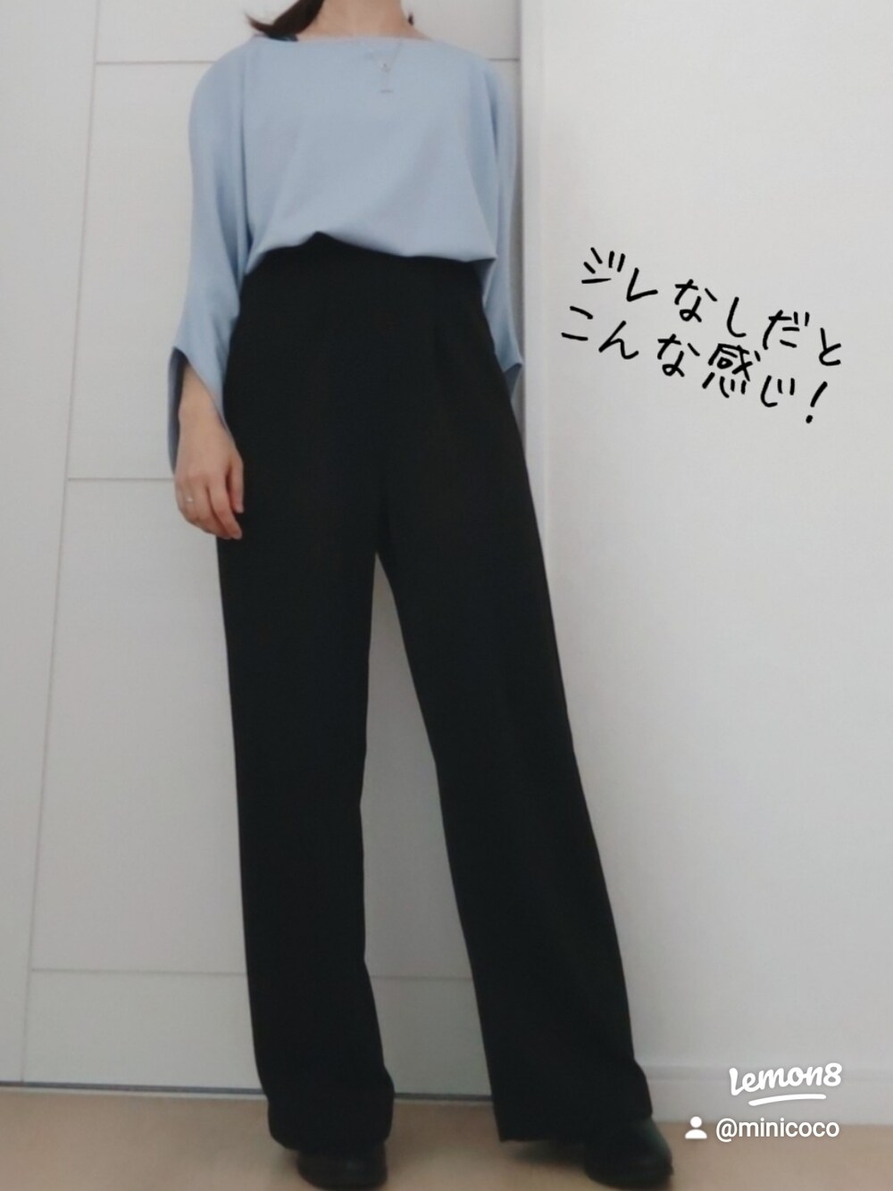 「春服みてみて、はるコーデ、キレイめ、春コーデ、ootd、お出かけコーデ、オトナカジュアル、ジレ、低身長、低身長コーデ、低身長女子、145cm、145cmコーデ、骨格ウェーブ、ブルベ冬」|「KOBE LETTUCEのアイテム(Tシャツ/カットソー、ブルー系)」を使った、minicocochan【相互フォロー】さん(レディース・145cm)の春コーディネートの2枚目の写真