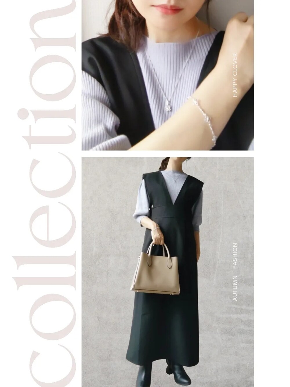 ブラック系のオールインワン・サロペット、パープル系のニット/セーター、シルバー系のネックレスを着用したレディースの秋コーディネートの1枚目の写真