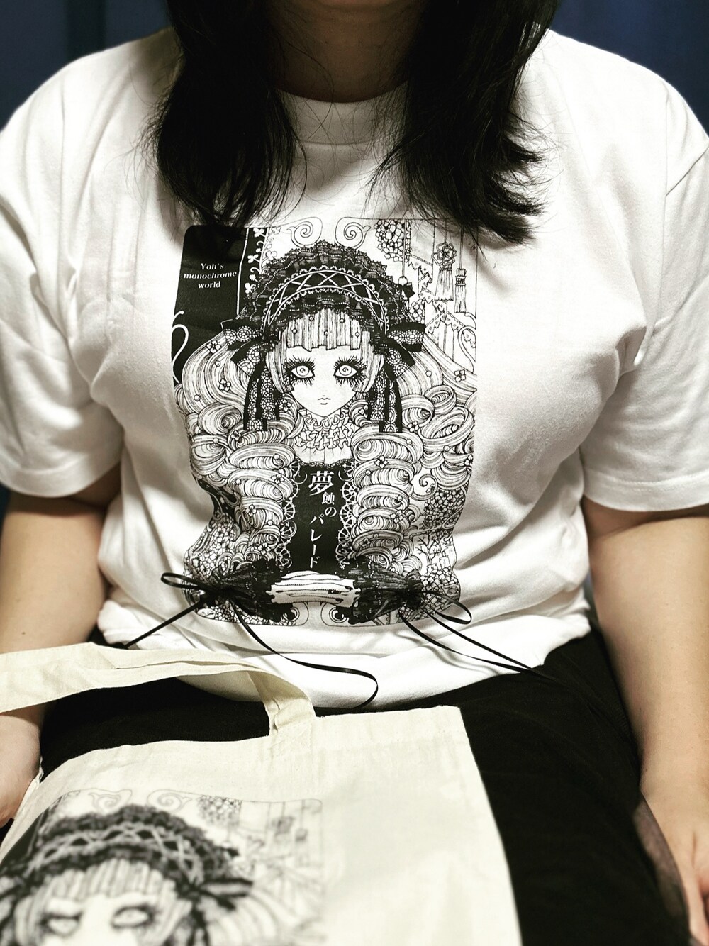 「Rouge Ligne（ルージュリーニュ）、夏コーデ、ユニクロ」｜「Rouge Ligne（ルージュリーニュ）のアイテム（Tシャツ/カットソー、ホワイト系）」を使った、ൠ 𝐒𝐀𝐘𝐀𝐊𝐀..̯ ᵕ̈さん（骨格ナチュラル・レディース・169cm）の夏コーディネートの1枚目の写真