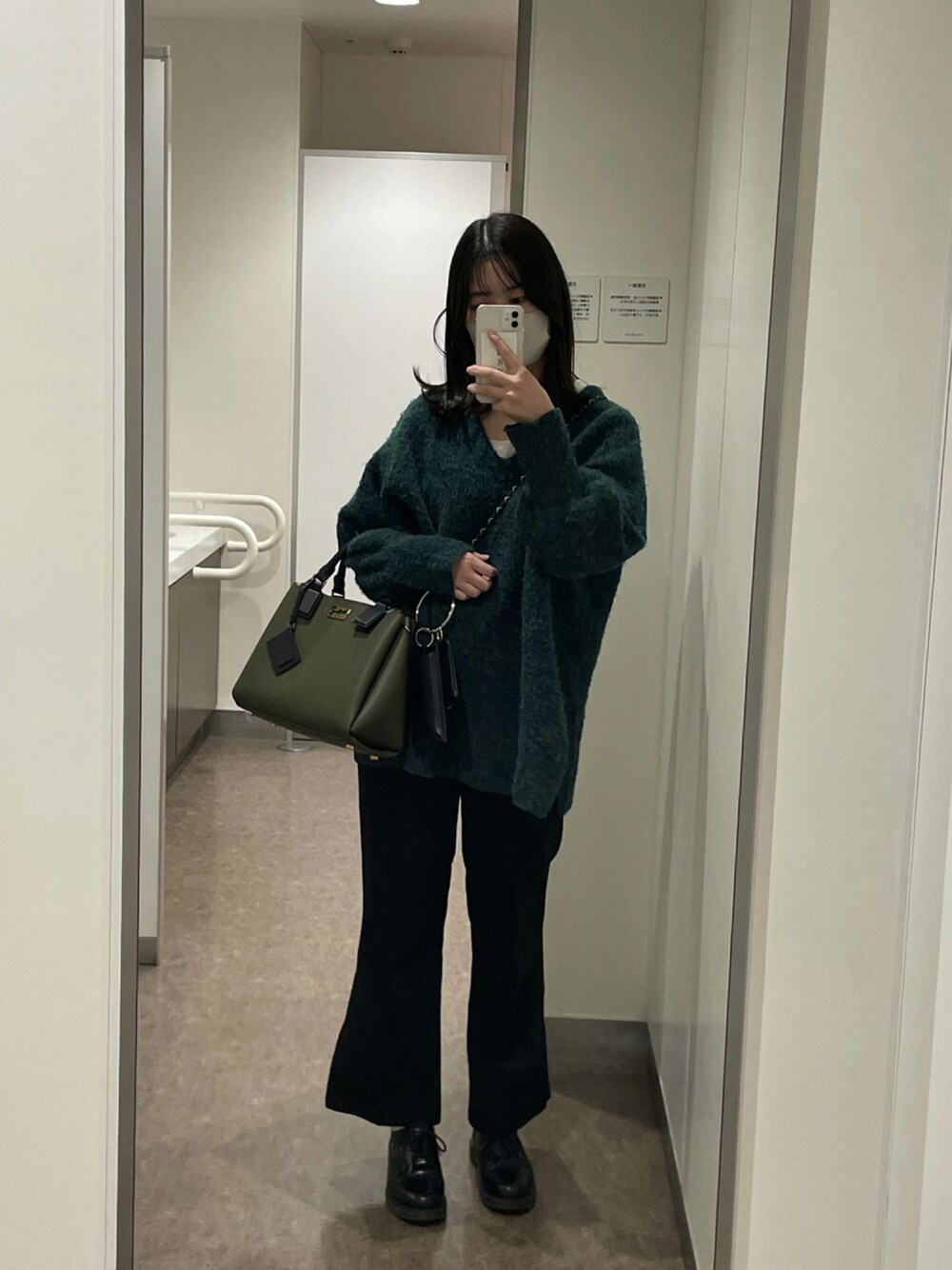 CHARLES & KEITH（チャールズ & キース）の「トップハンドル  