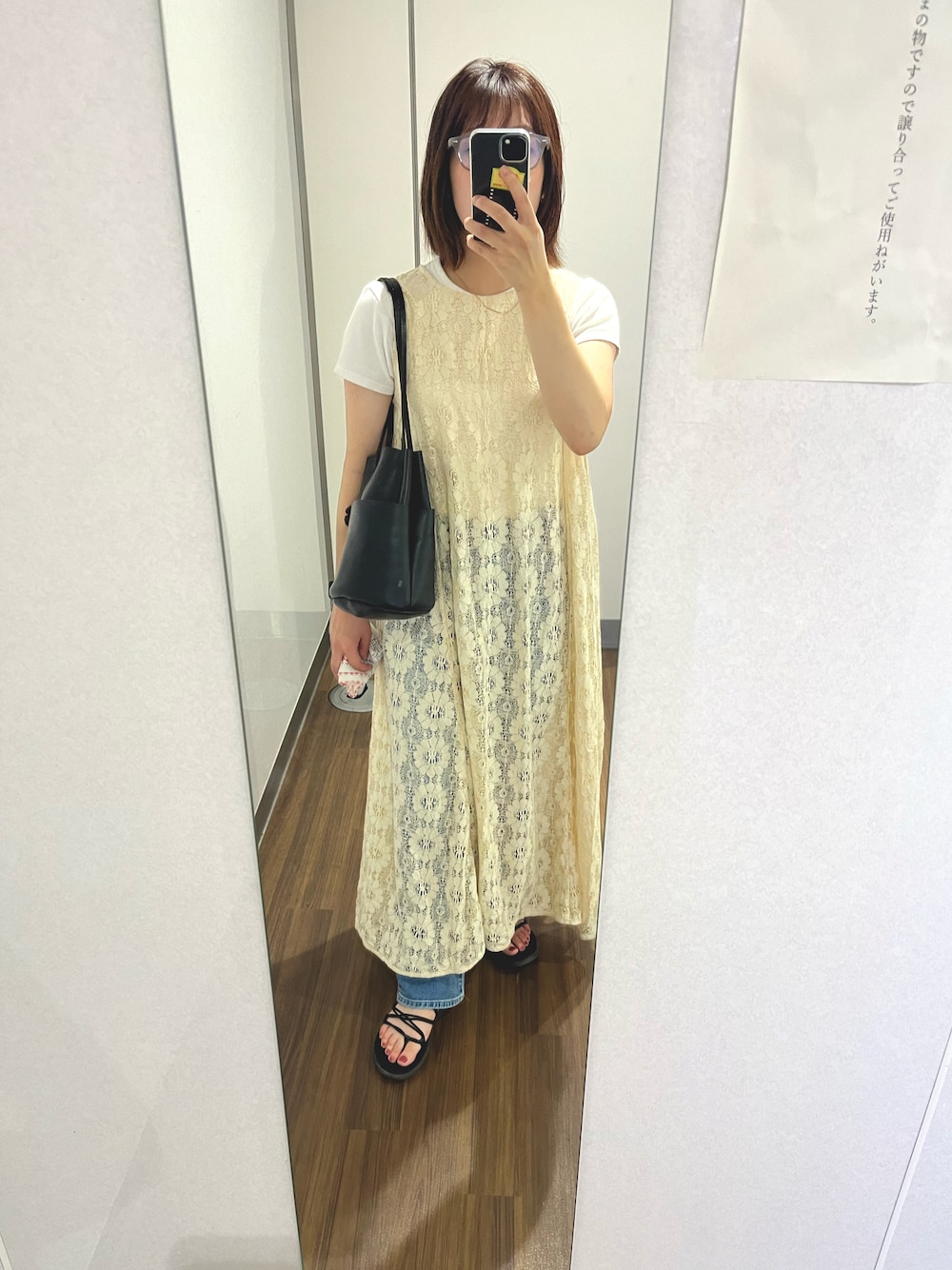 「FreadaのFreada/フリーダ　レースワンピース（ワンピース、ホワイト系）」を使った、ぴすさん（レディース・157cm）の夏コーディネートの1枚目の写真