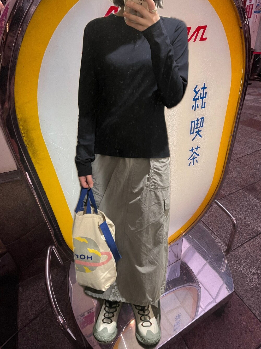 「JIL SANDERのアイテム（Tシャツ/カットソー、ブルー系）」を使った、t_iamoさん（レディース・163cm）の夏コーディネートの1枚目の写真