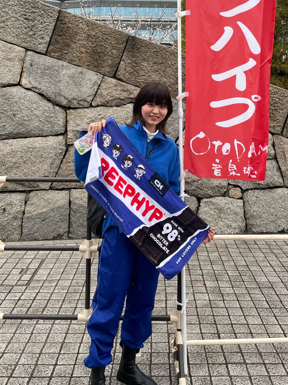 「クリープハイプ、青コーデ」｜「NIKEのアイテム（パンツ、ブルー系）」を使った、ᴹᴬᴿᴼᴺさん（レディース・160cm）の春コーディネートの1枚目の写真