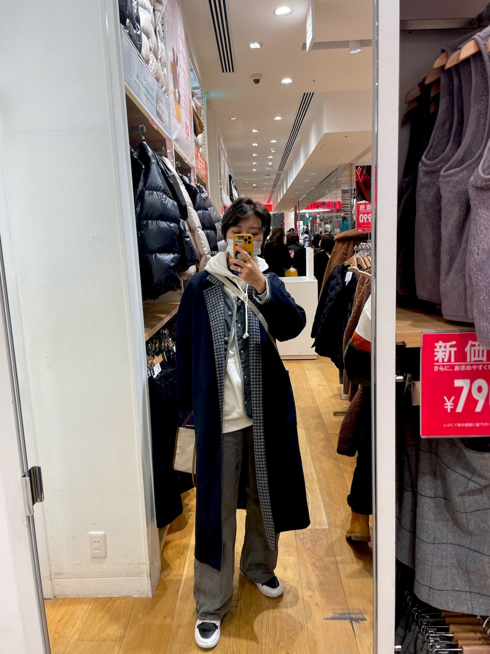 「冬コーデ、服とコスメでなりたい自分に、シンプルコーデ、休日スタイル、高身長女子」｜「NIKEのアイテム（シューズ、ブラック系）」を使った、Kikiさん（レディース・173cm）の冬コーディネートの1枚目の写真