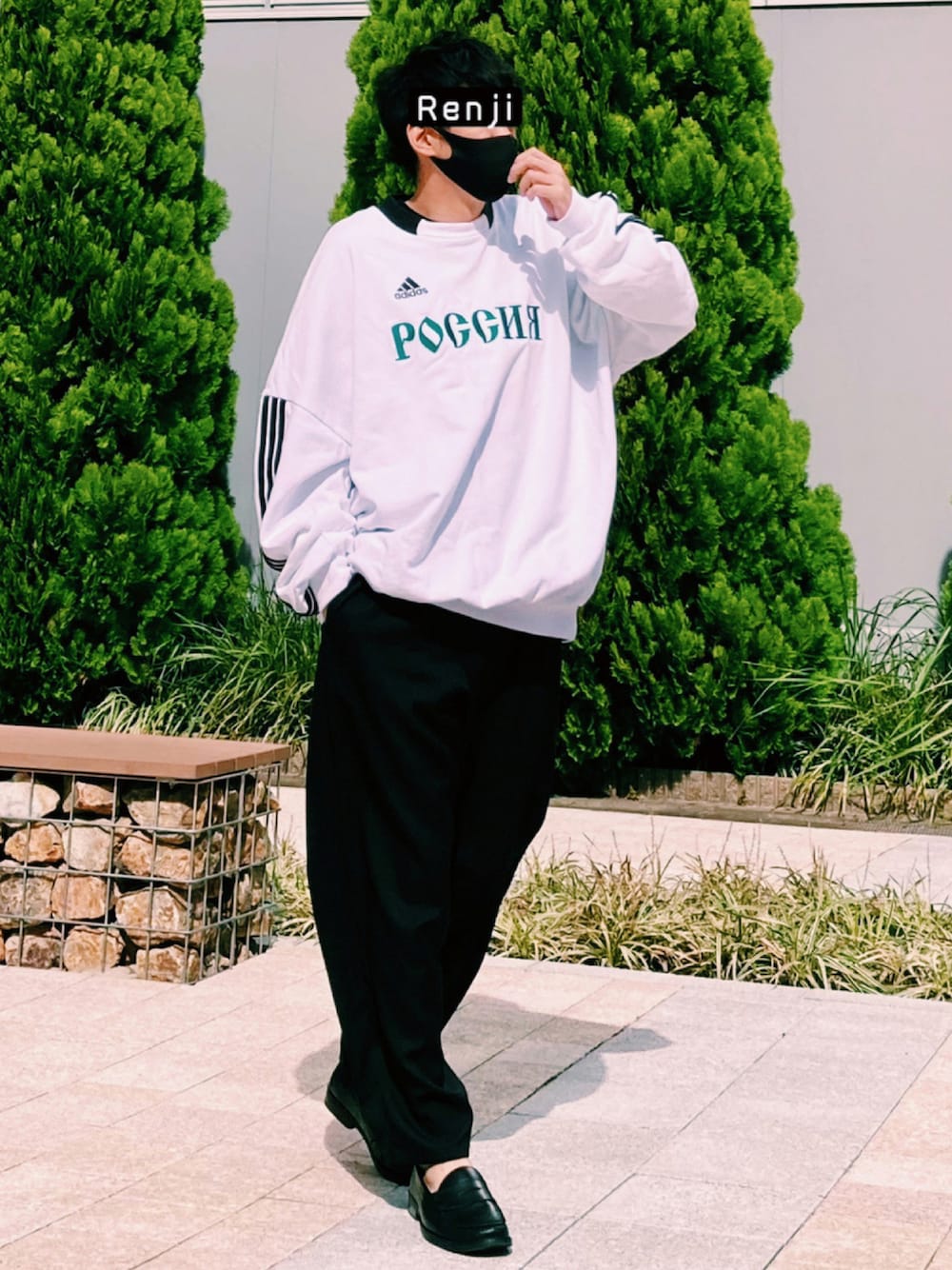 Renji｜Gosha Rubchinskiy adidasのスウェットを使ったコーディネート