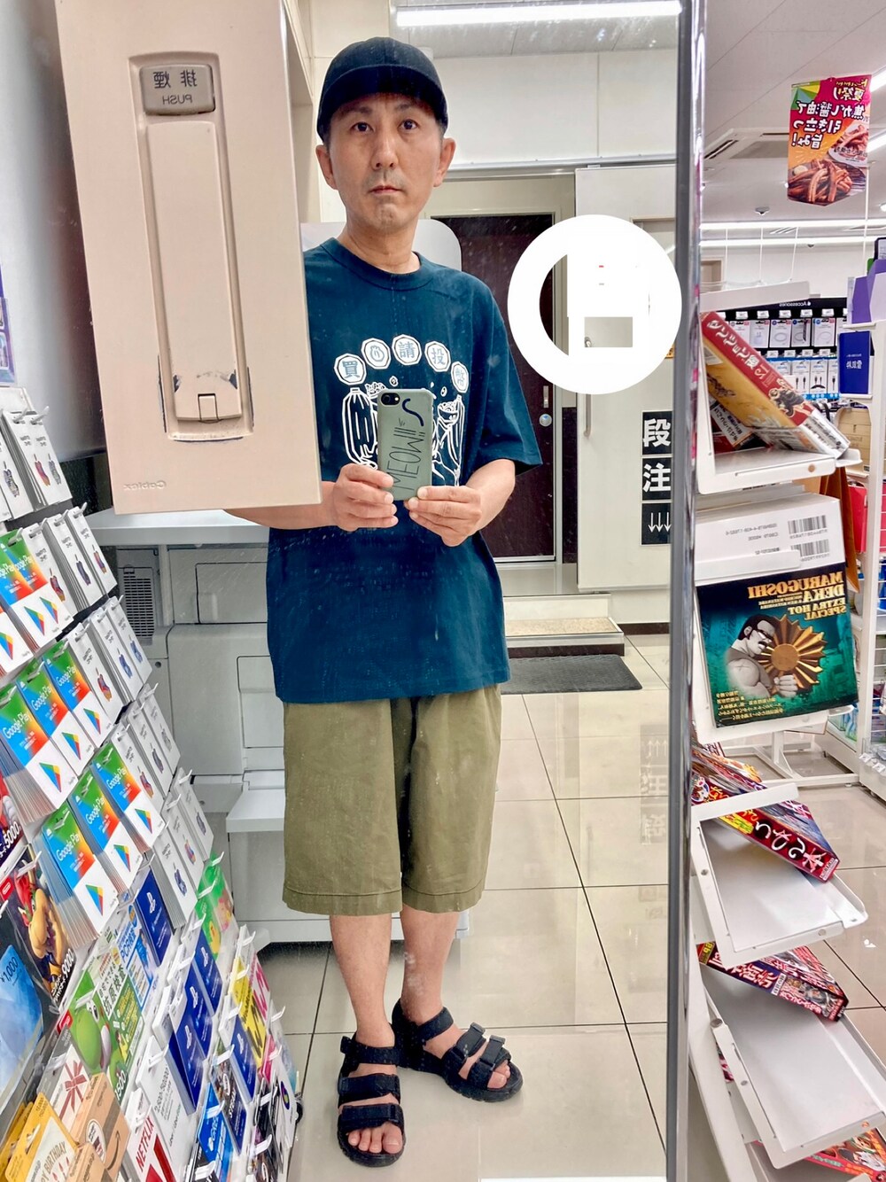 「チャイナ」｜「BACK NUMBERの【BACK NUMBER】無地ショートバイザー（キャップ、ブラック系）」を使った、オッパみさん（メンズ・165cm）の夏コーディネートの1枚目の写真