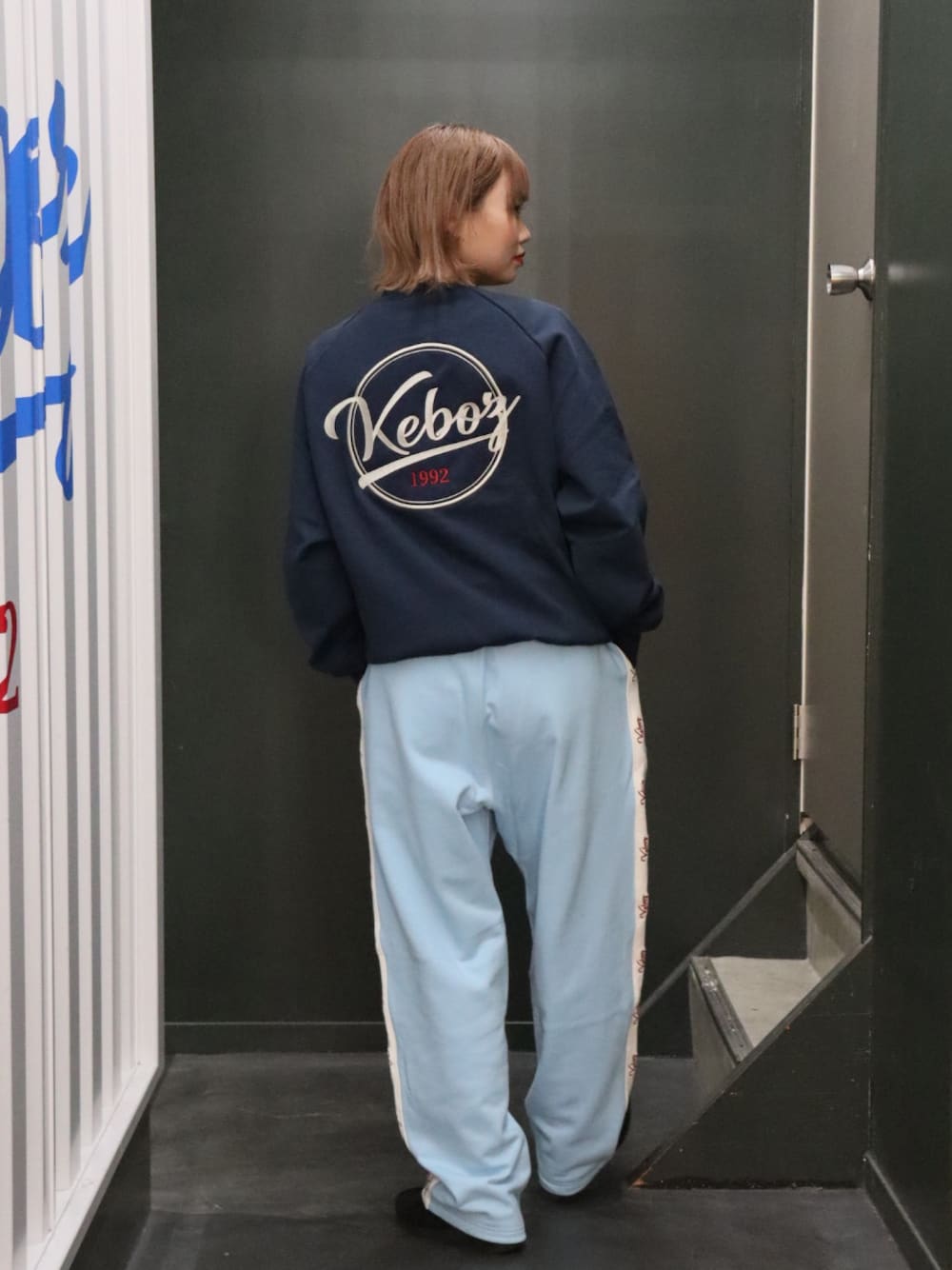 スタジャンを使った「keboz」の人気ファッションコーディネート