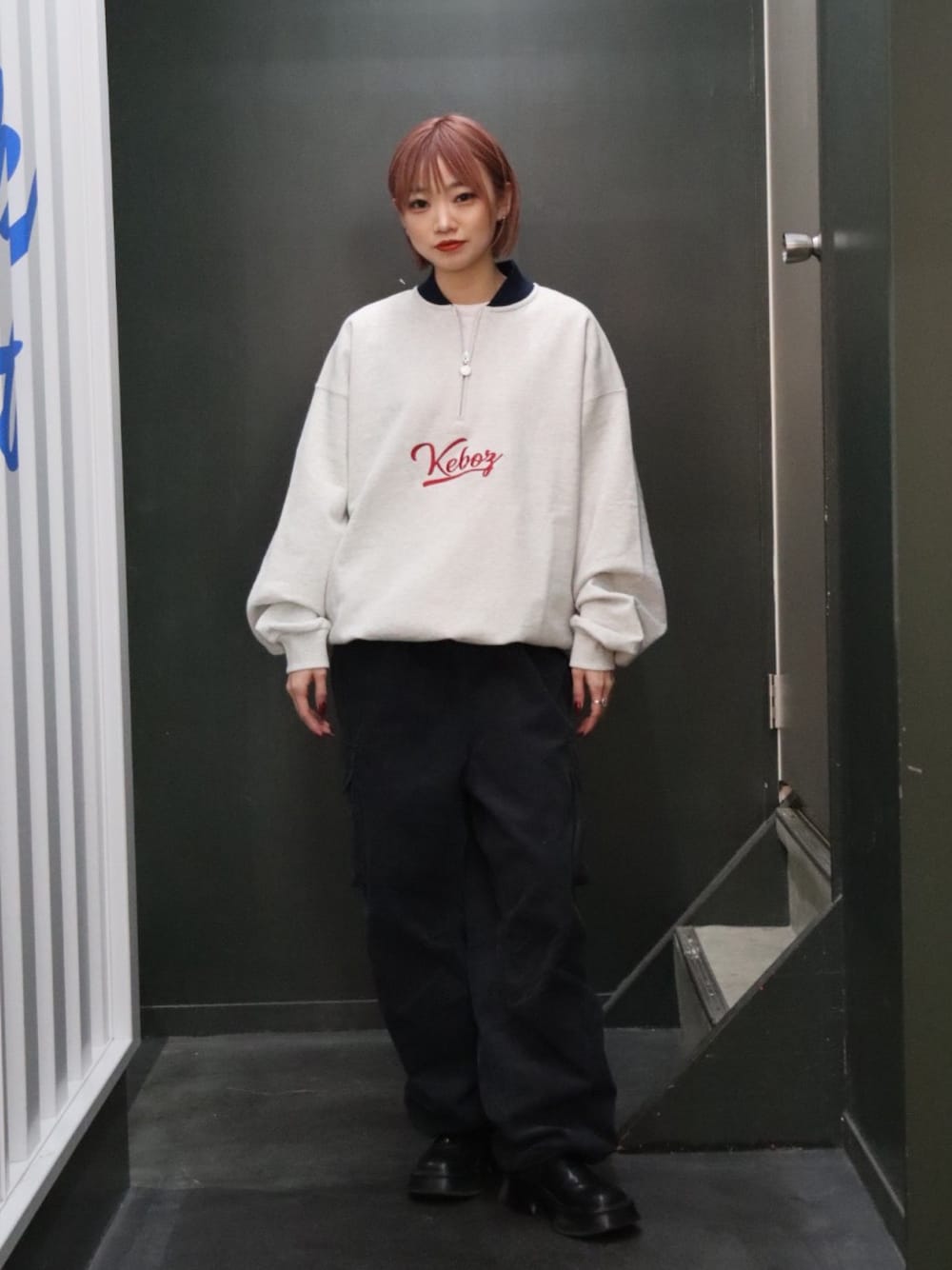 KEBOZ（ケボズ）の「HALF ZIP SWEAT VARSITY JACKET（スウェット