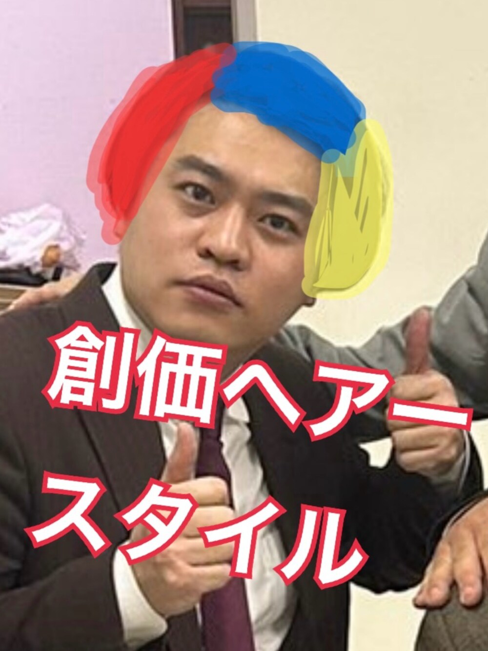 「佐坂誠一」｜「ZOZOのアイテム（ノーカラージャケット、ブラック系）」を使った、佐坂誠一 ウイスキーカノン ササカさん（メンズ・166cm）の夏コーディネートの1枚目の写真